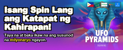 Join the 99pow Community Today banner