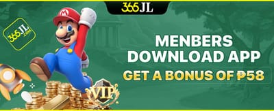 Daily App Login Reward promotion
